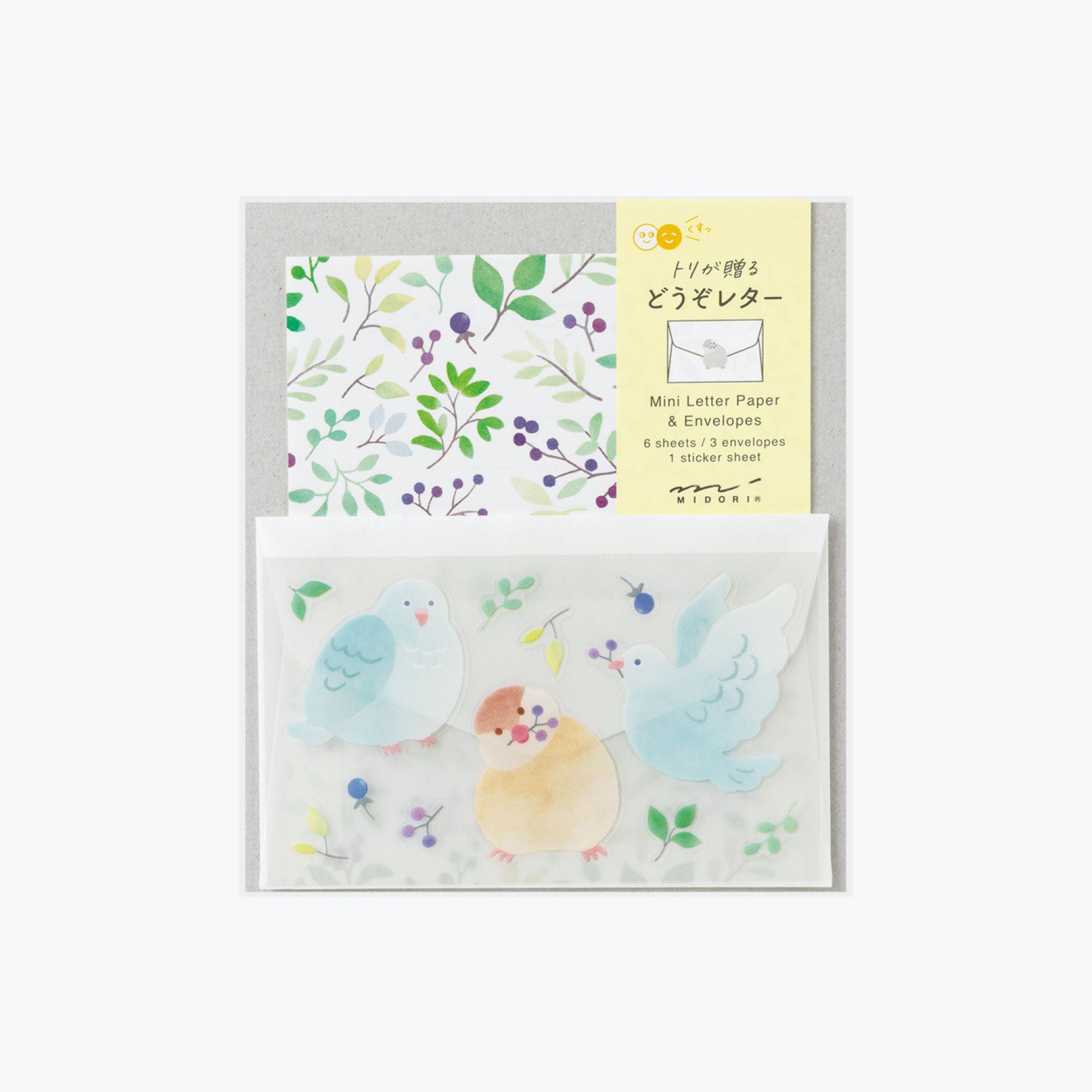 Midori - Letter Set - Animals in Nature - Bird