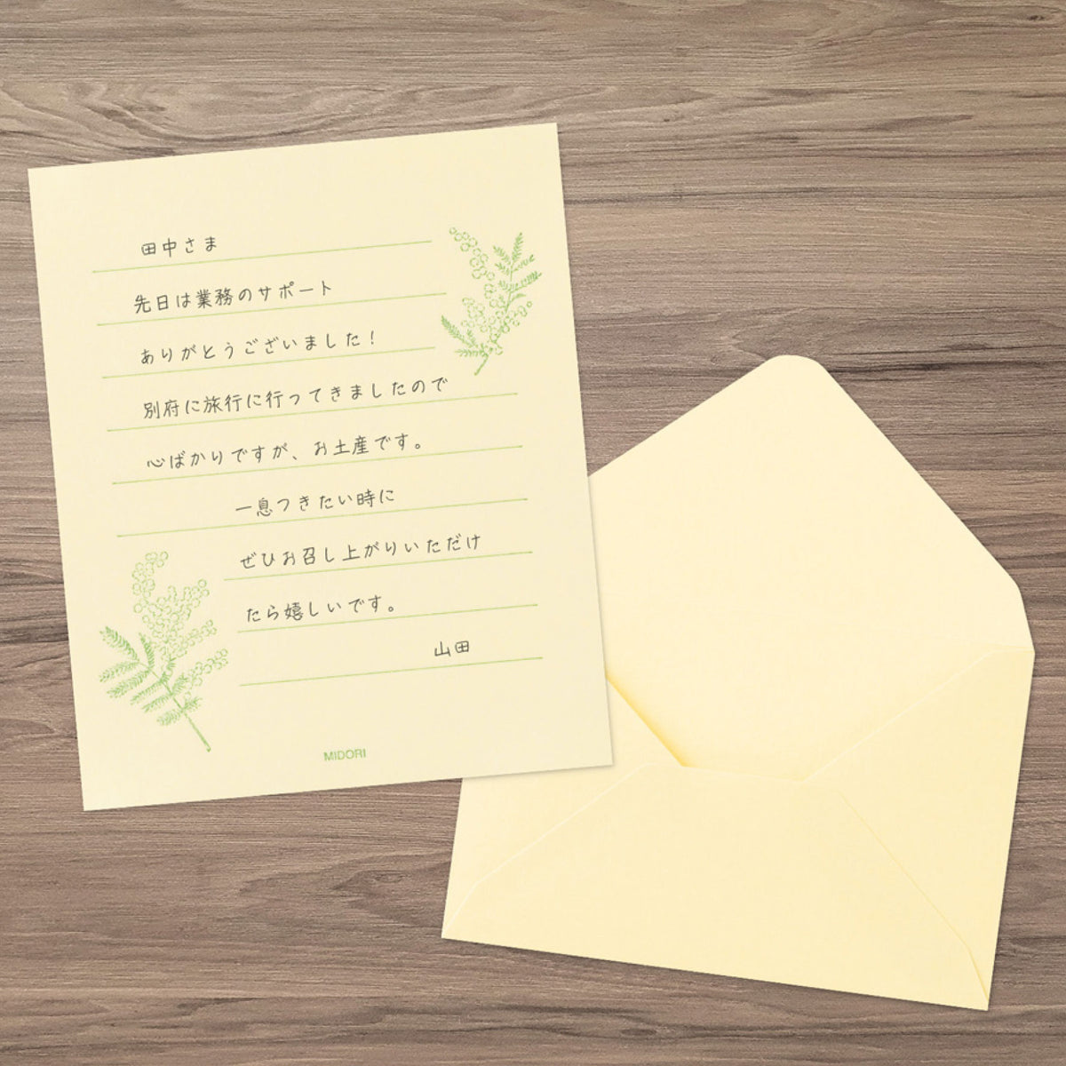 Midori - Letter Set - Hanairo Washi - Yellow