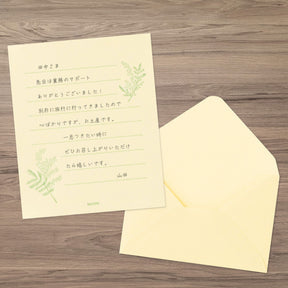 Midori - Letter Set - Hanairo Washi - Yellow