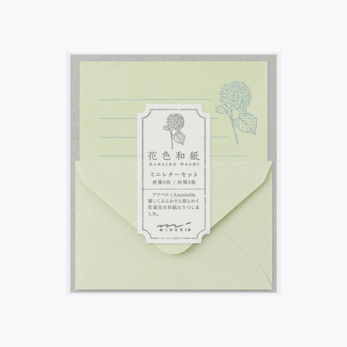 Midori - Letter Set - Hanairo Washi - Green