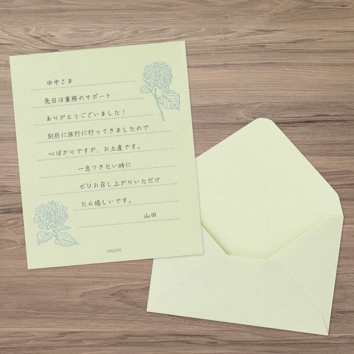 Midori - Letter Set - Hanairo Washi - Green