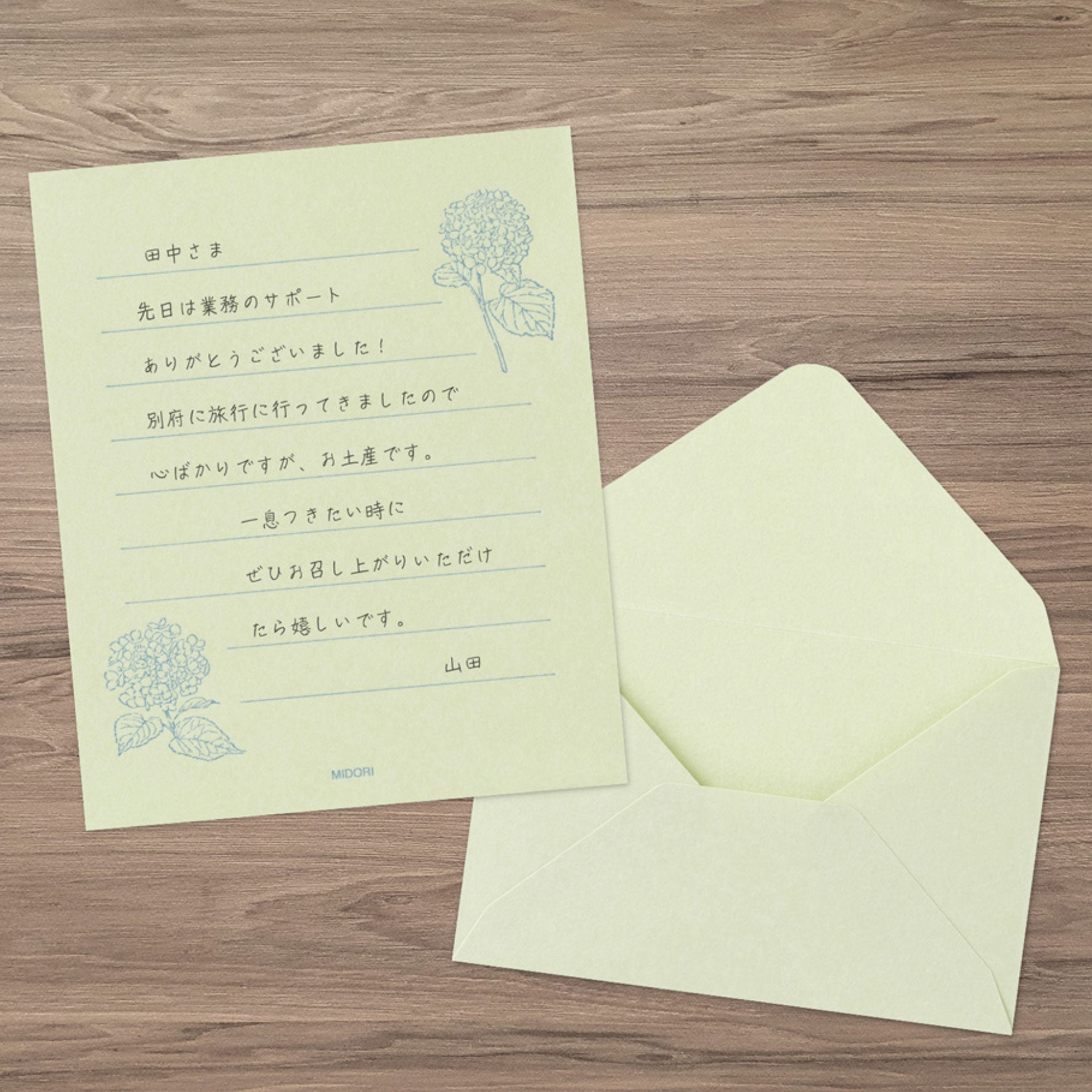 Midori - Letter Set - Hanairo Washi - Green