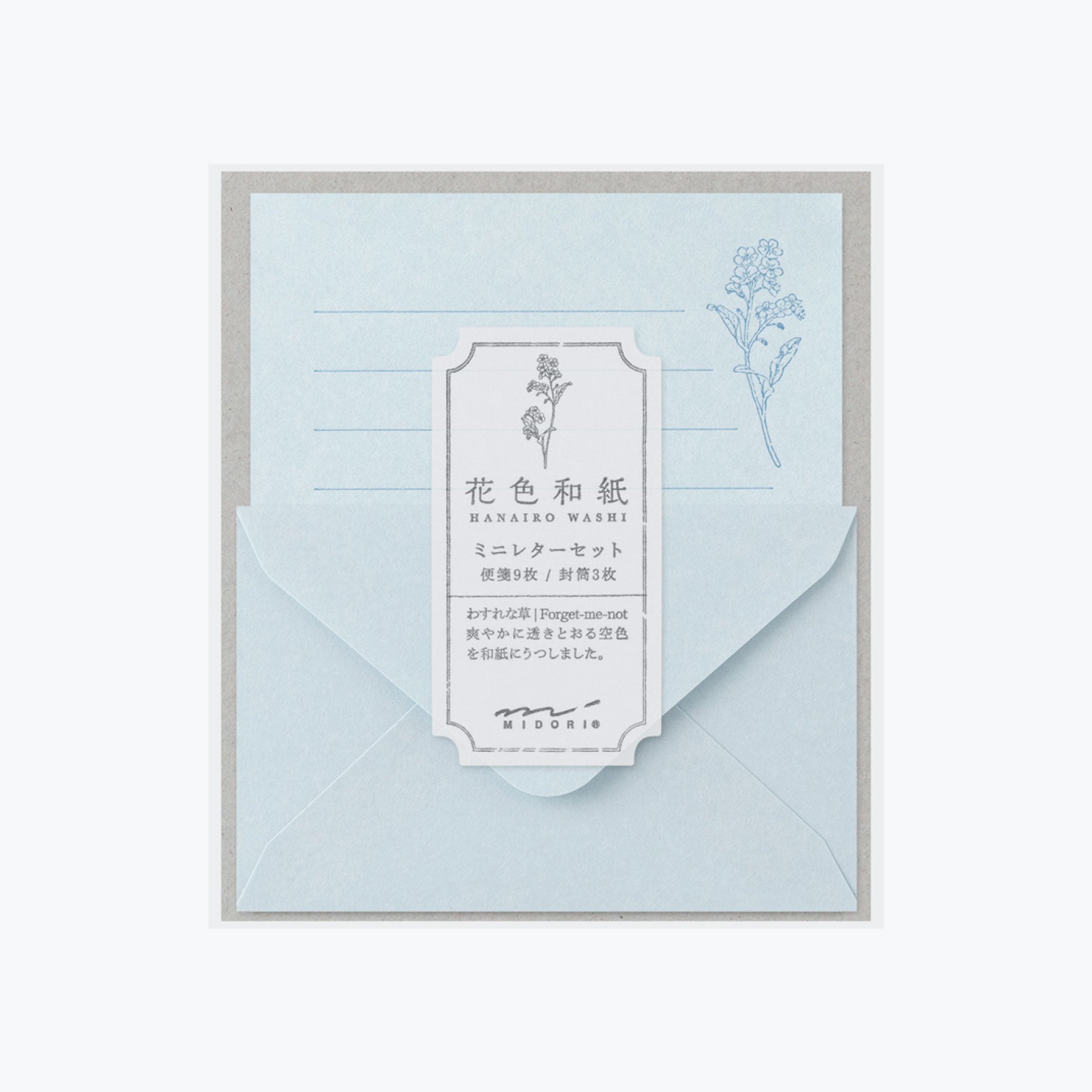 Midori - Letter Set - Hanairo Washi - Blue