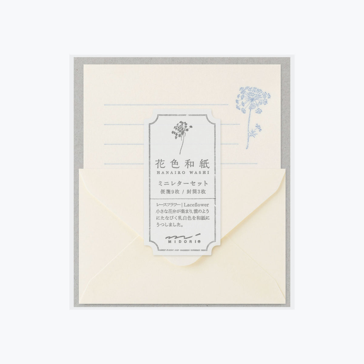 Midori - Letter Set - Hanairo Washi - White