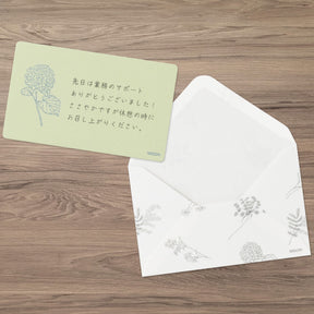 Midori - Card Set - Hanairo Washi - Green