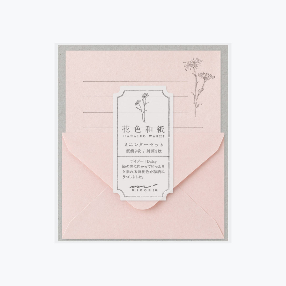 Midori - Letter Set - Hanairo Washi - Pink