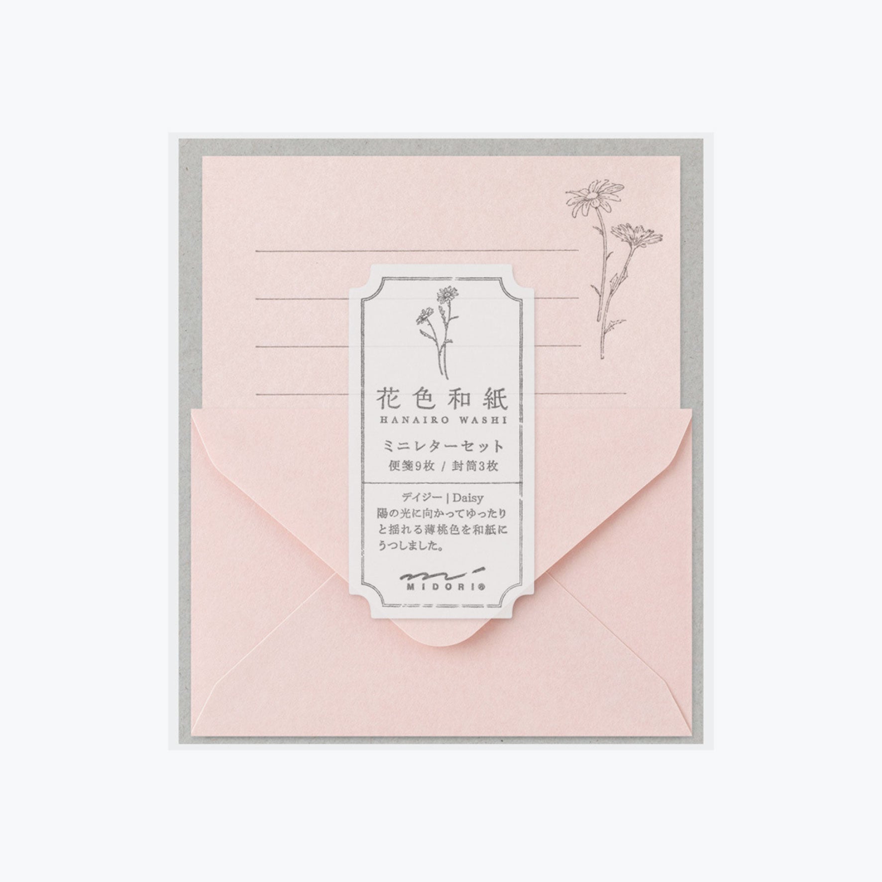 Midori - Letter Set - Hanairo Washi - Pink