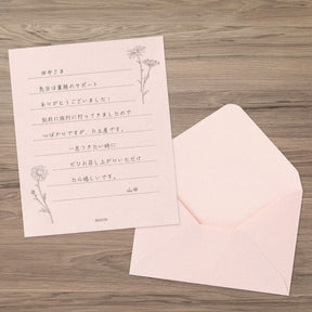 Midori - Letter Set - Hanairo Washi - Pink