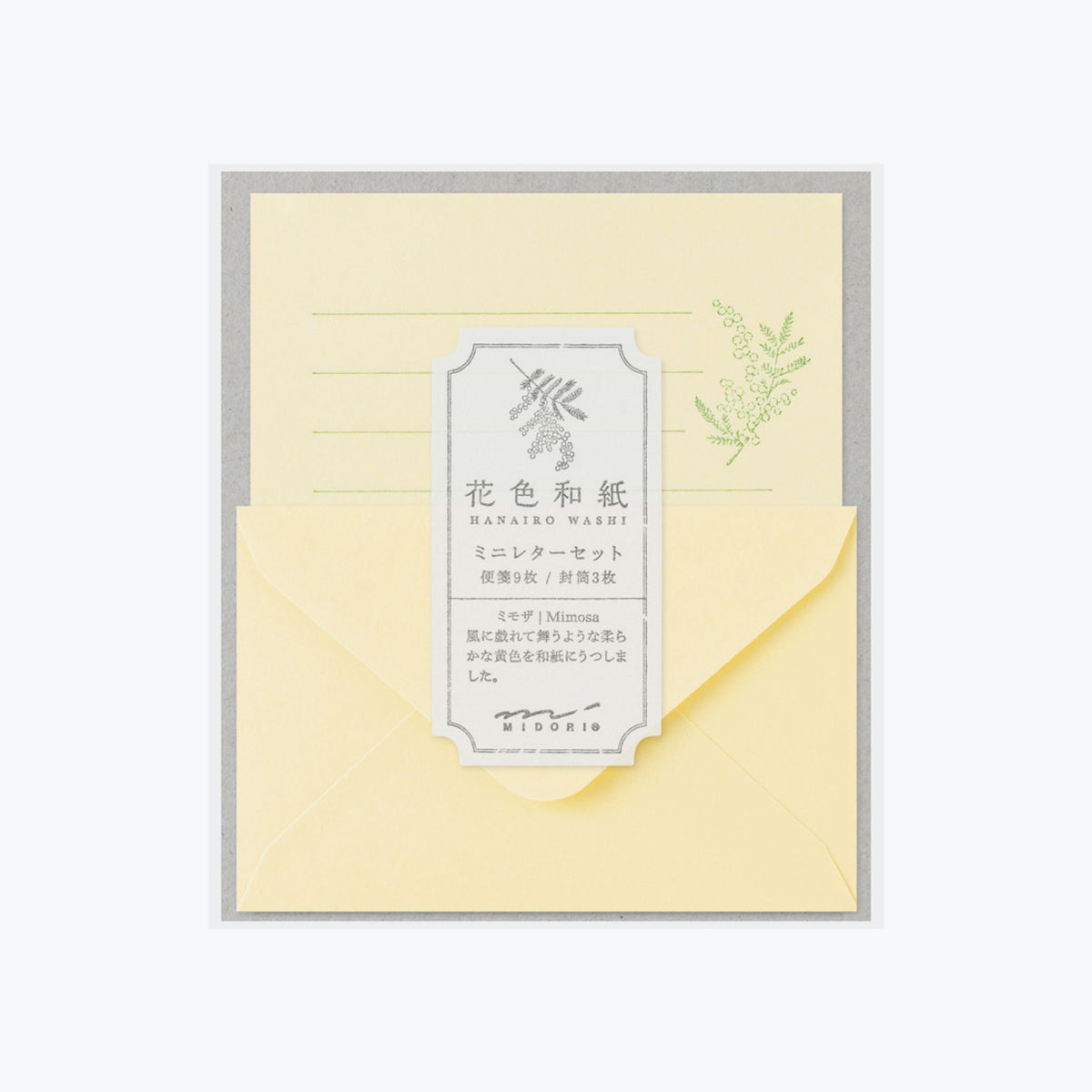 Midori - Letter Set - Hanairo Washi - Yellow