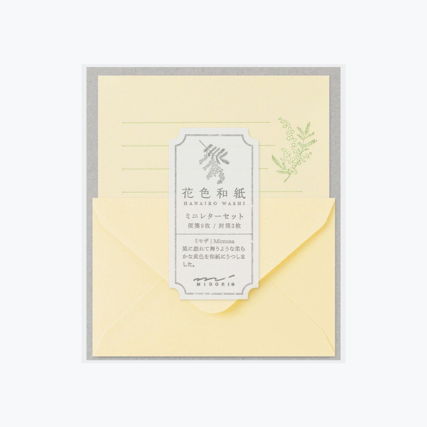 Midori - Letter Set - Hanairo Washi - Yellow