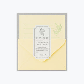 Midori - Letter Set - Hanairo Washi - Yellow