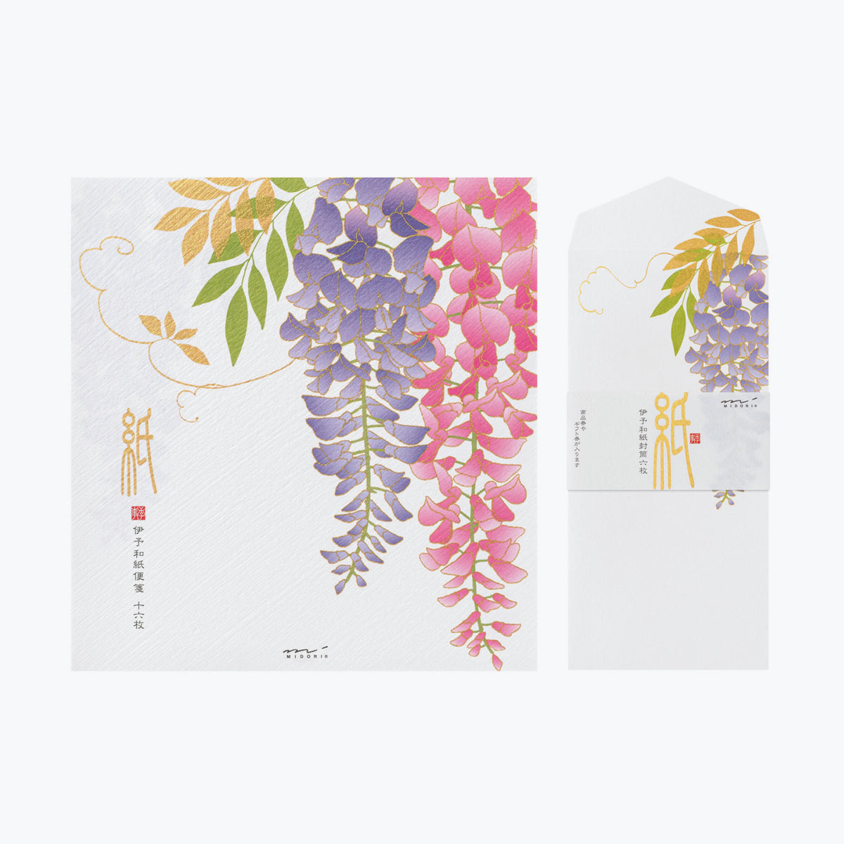 Midori - Letter Set - Kami - Wisteria Silk