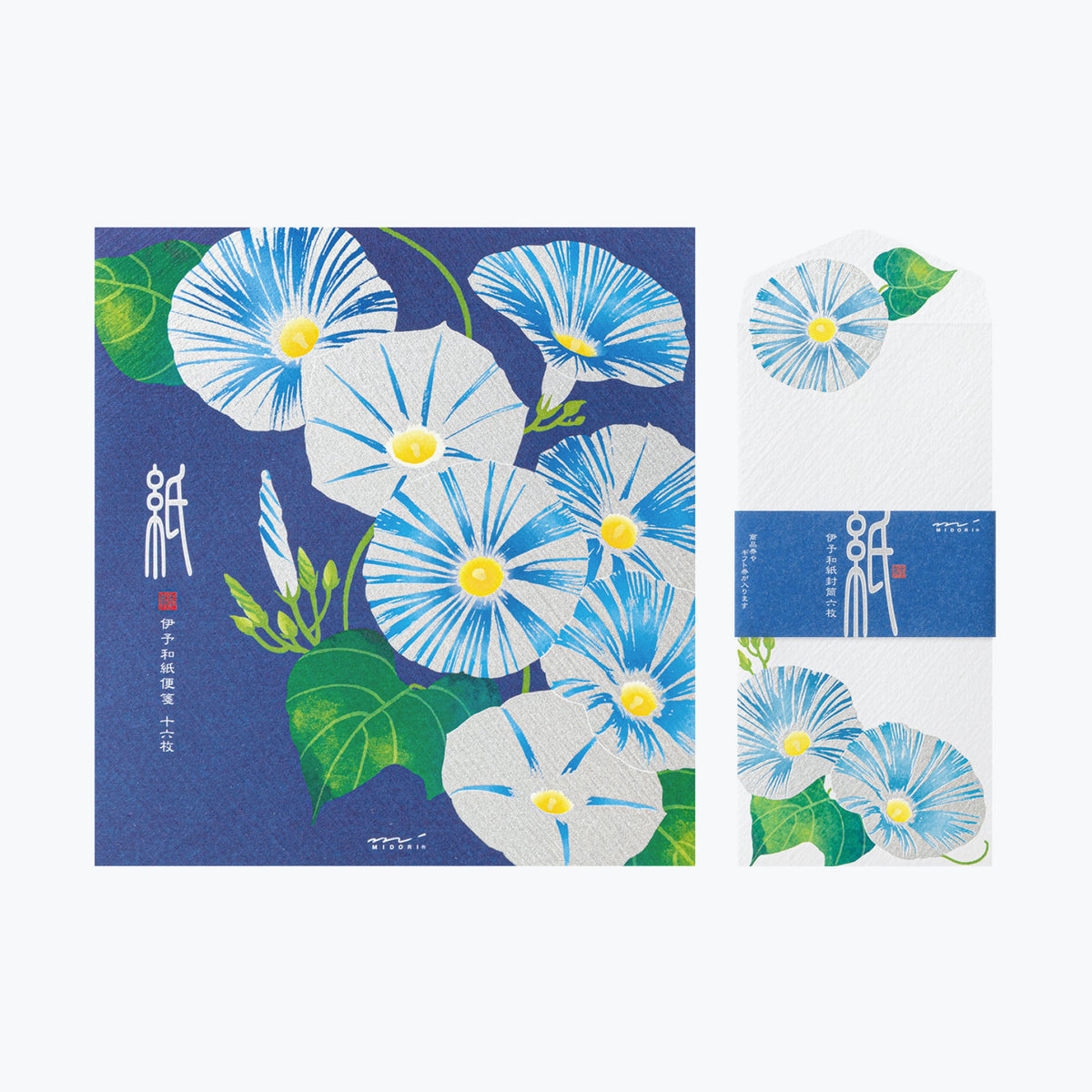 Midori - Letter Set - Kami - Morning Glory