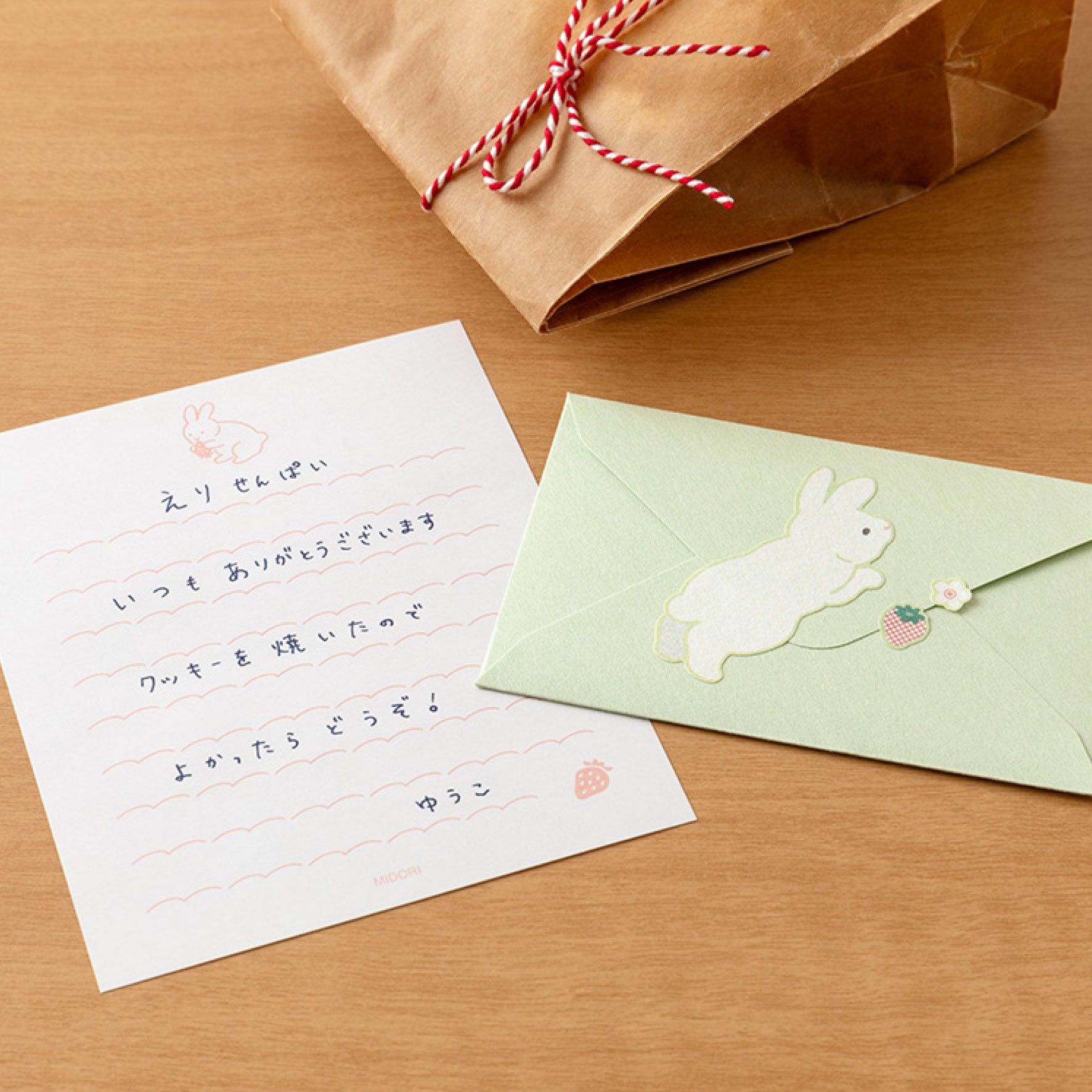 Midori - Letter Set - Mini - Hungry Rabbit