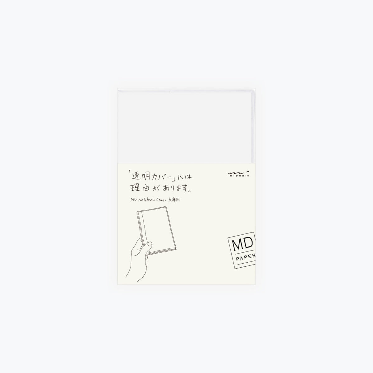 Midori - Notebook Cover - Clear - A7