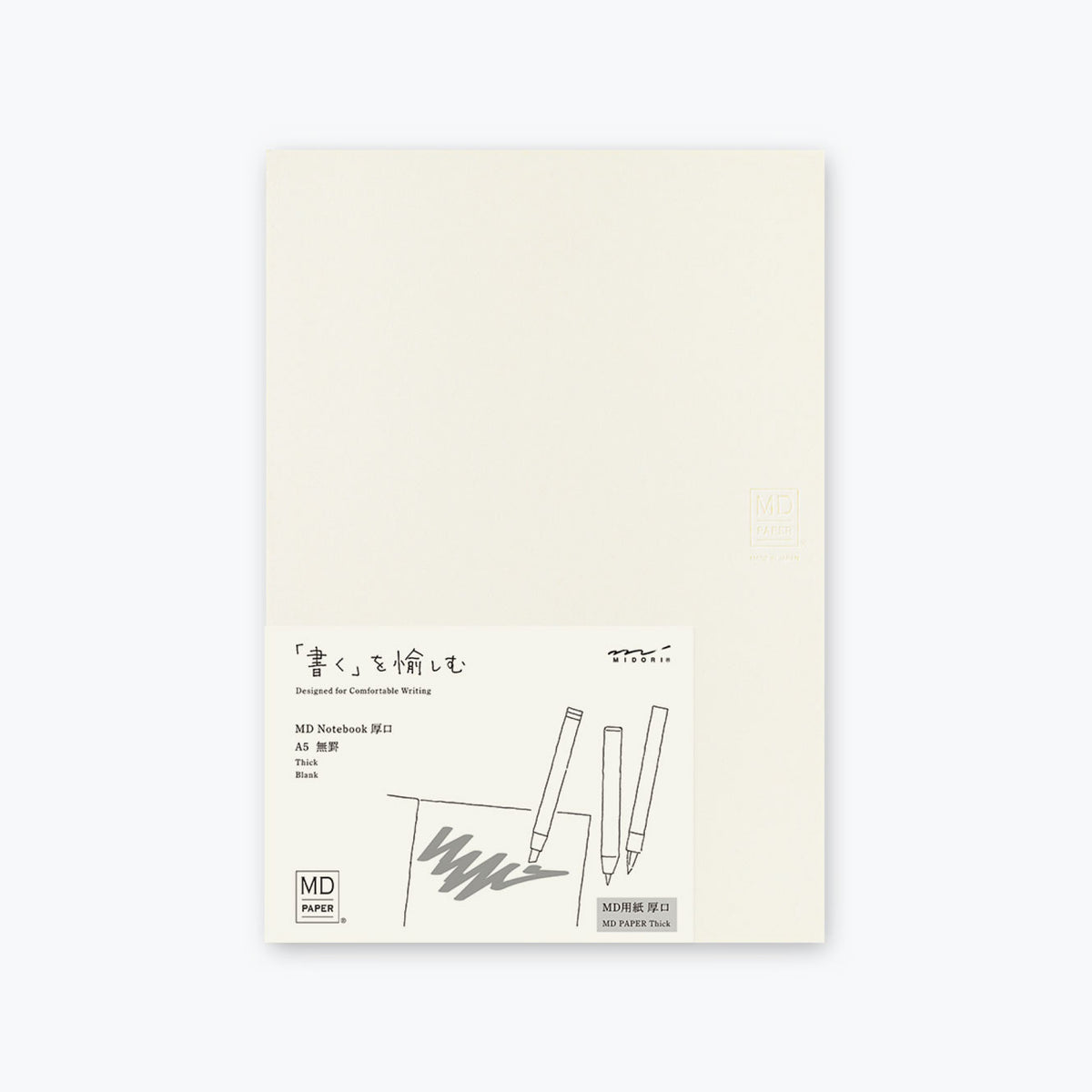 Midori - Notebook - MD Paper - A5 - Thick (Sketchbook)