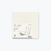 Midori - Notebook - MD Paper - A5 Square - Thick (Sketchbook)