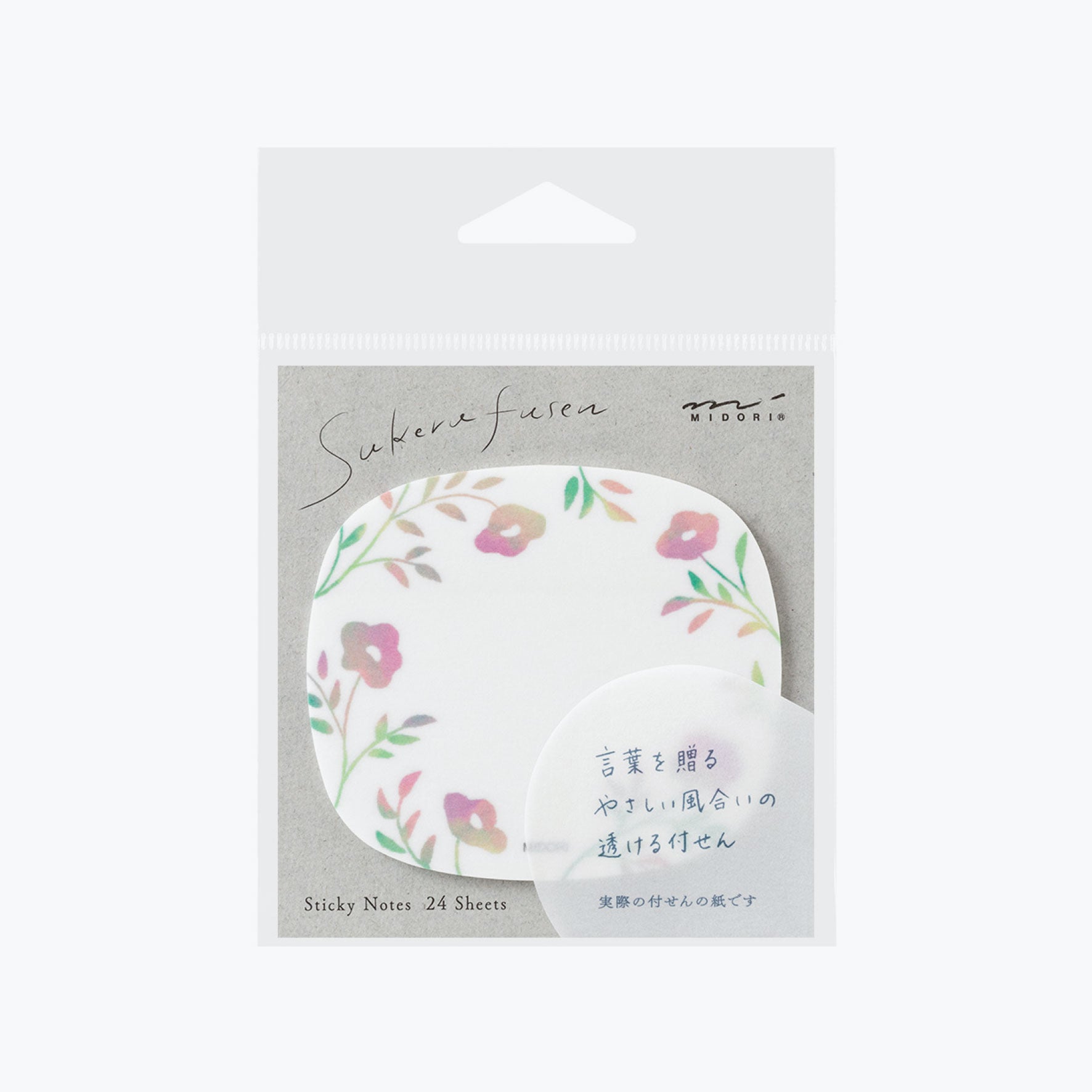 Midori - Notepad - Sticky Notes - Transparent - Flower