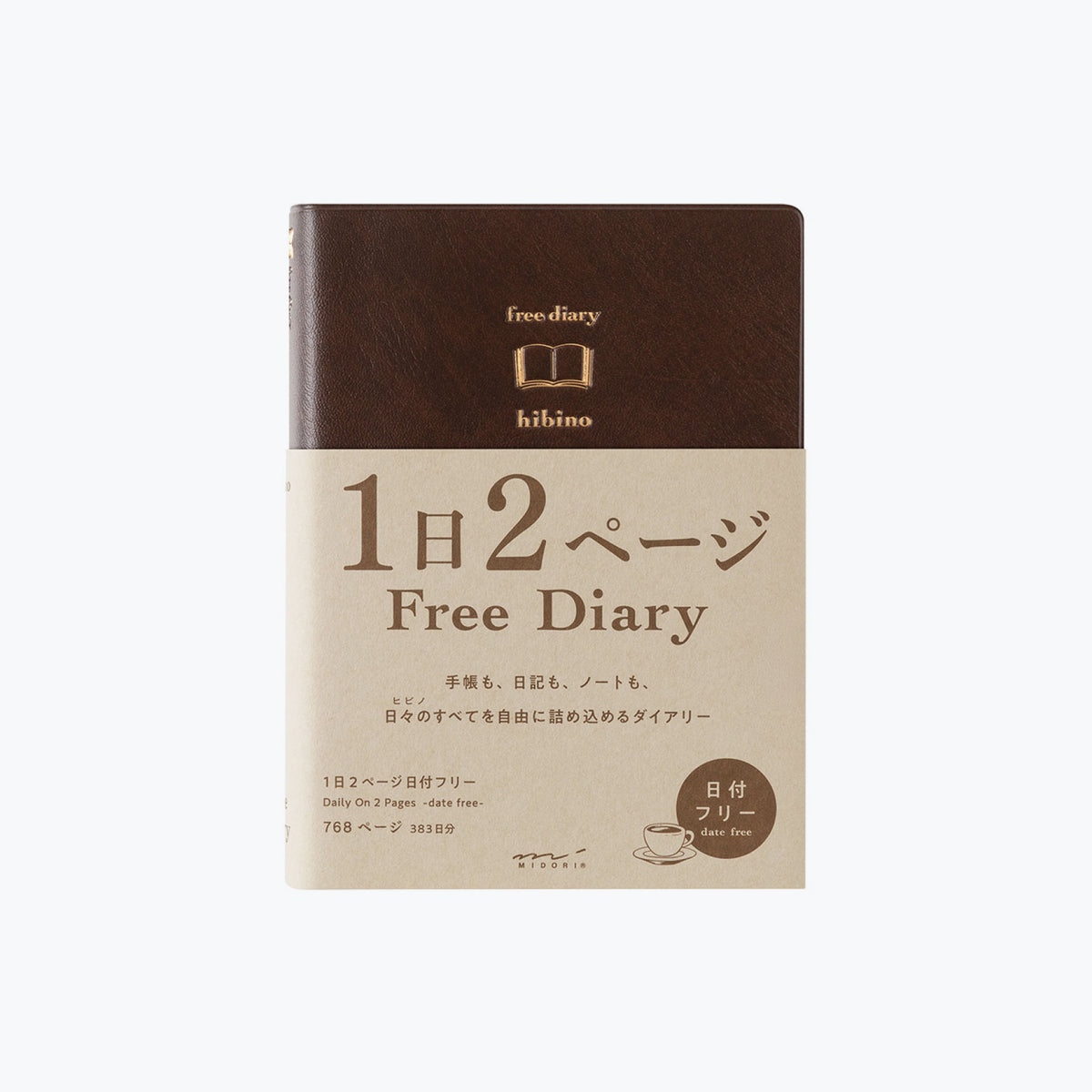 Midori - Planner - Hibino - Free Diary - A6 - Brown