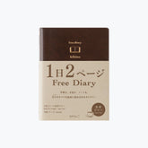 Midori - Planner - Hibino - Free Diary - A6 - Brown