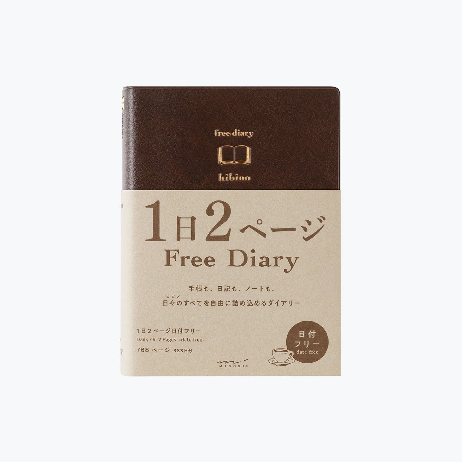 Midori - Planner - Hibino - Free Diary - A6 - Brown