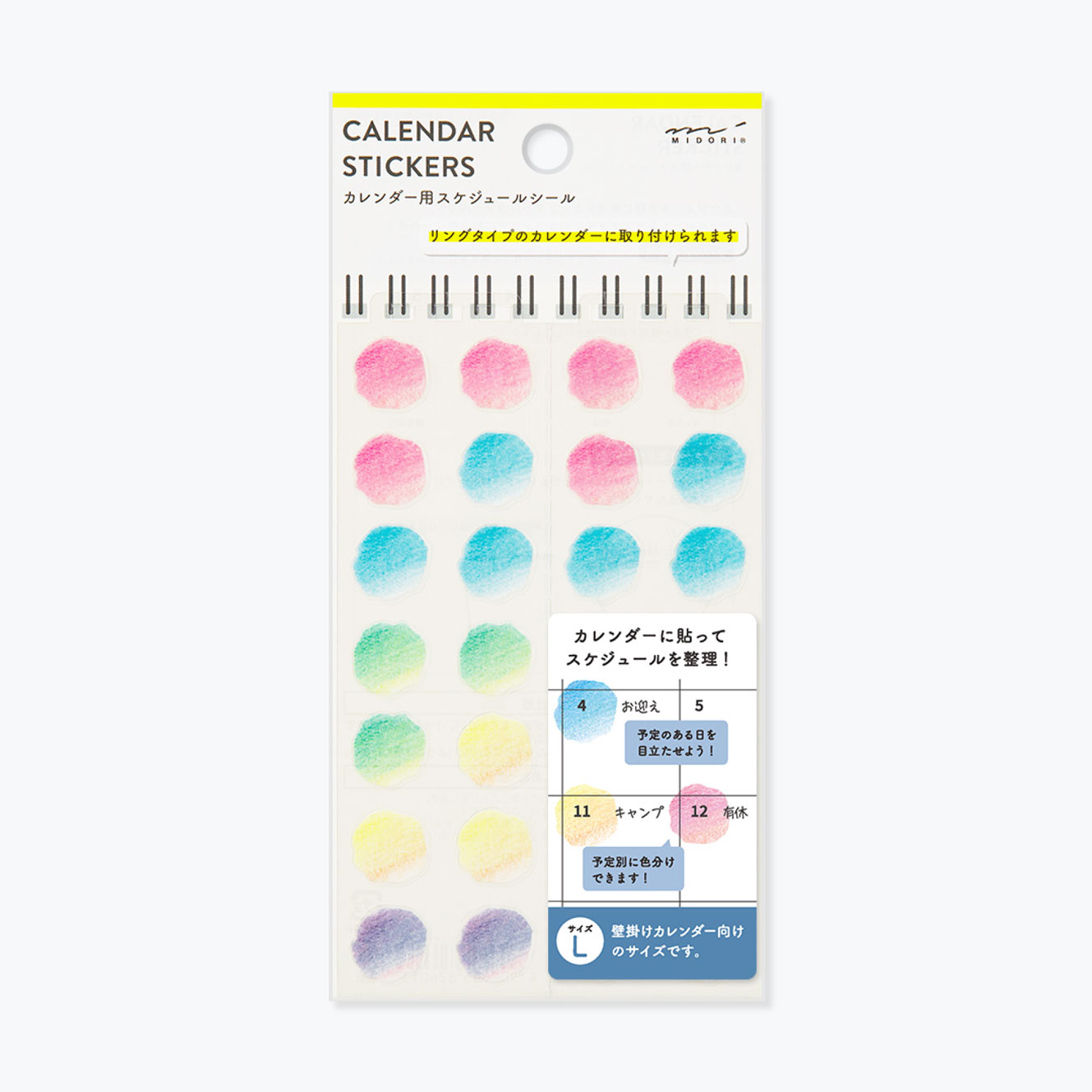 Midori sticker sheet with large gradient calendar stickers in pastel colours