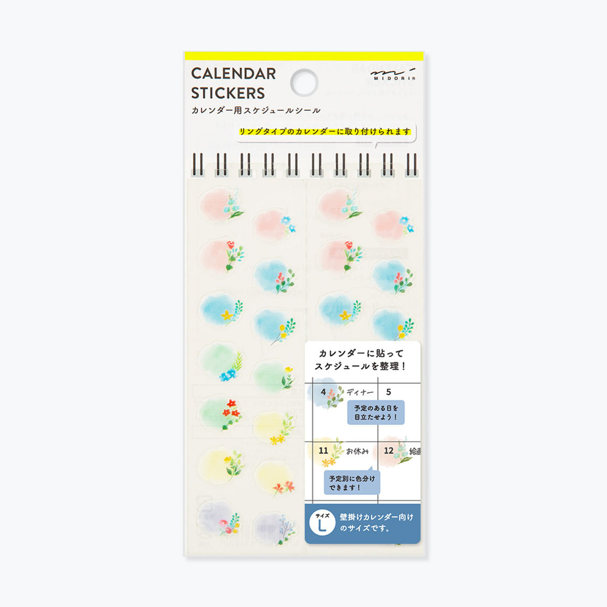 Midori - Planner Sticker - Calendar - Floral <L>