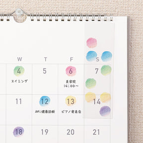 Midori - Planner Sticker - Calendar - Floral <L>