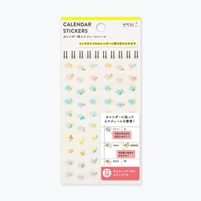 Midori - Planner Sticker - Calendar - Floral <M>