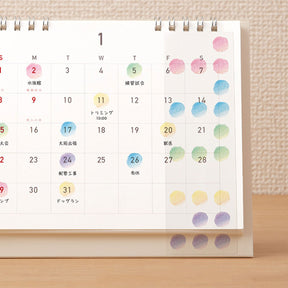 Midori - Planner Sticker - Calendar - Floral <M>