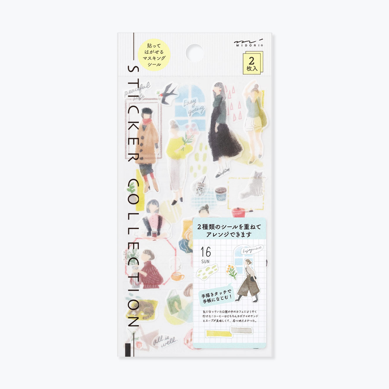 Midori sticker sheet featuring soft illustrations of fashionable girls