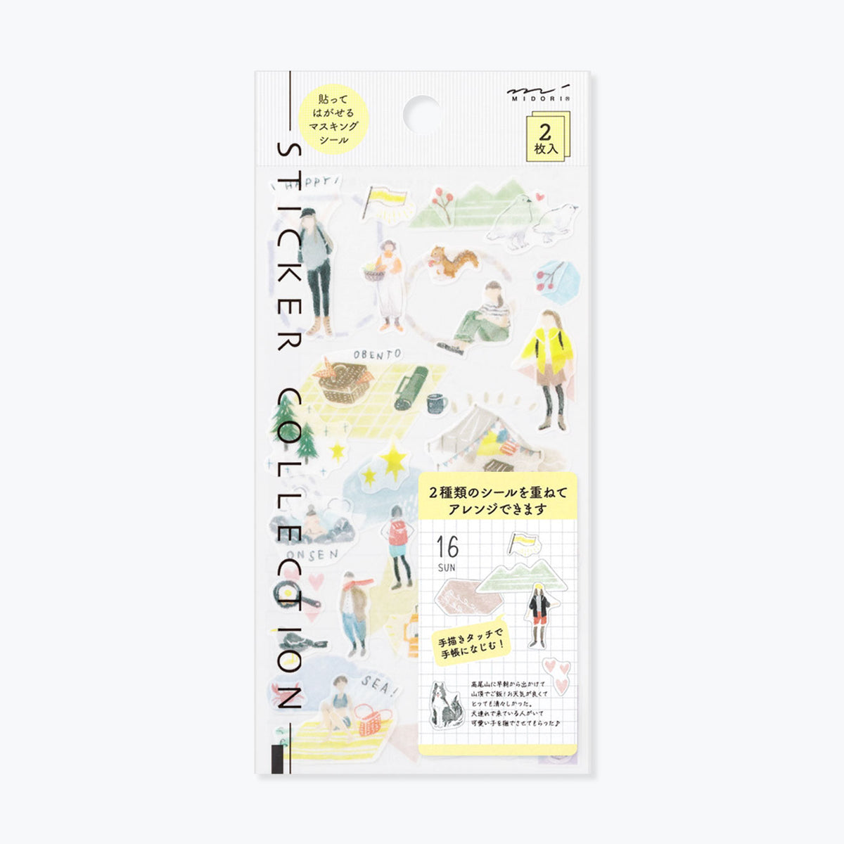 Midori - Planner Sticker - Sticker Collection - Outing