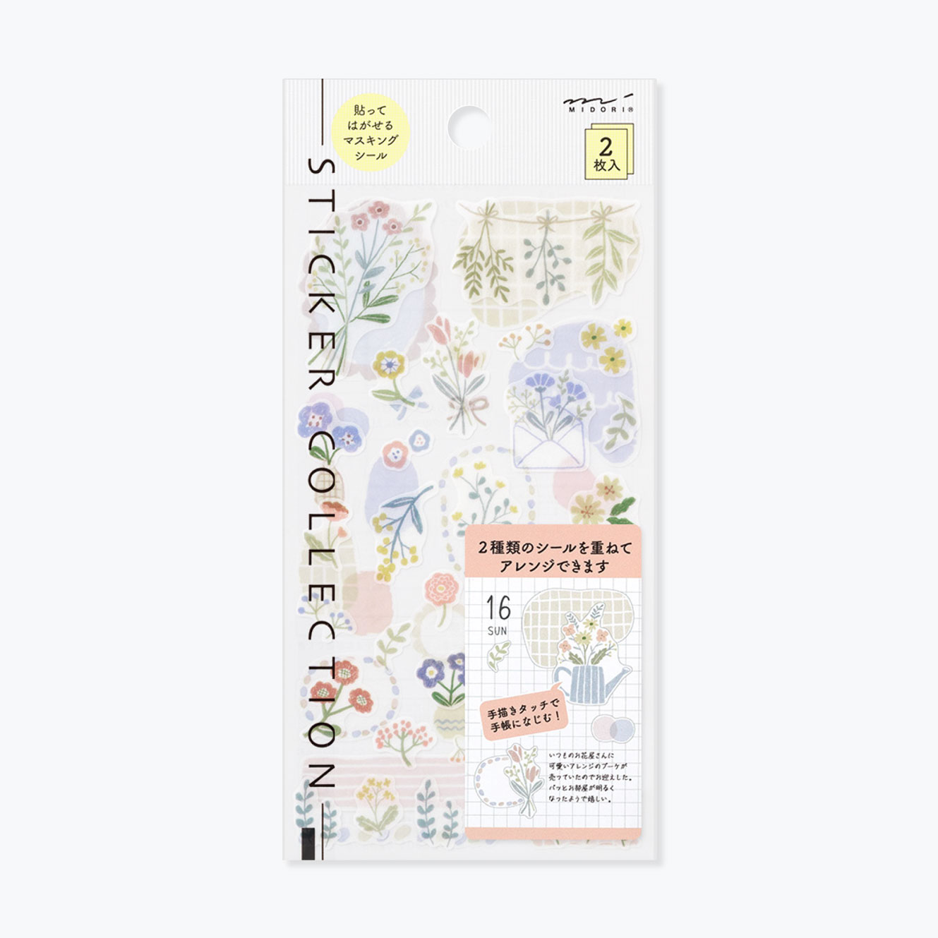 Midori sticker sheet featuring soft pastel flowers illustrations