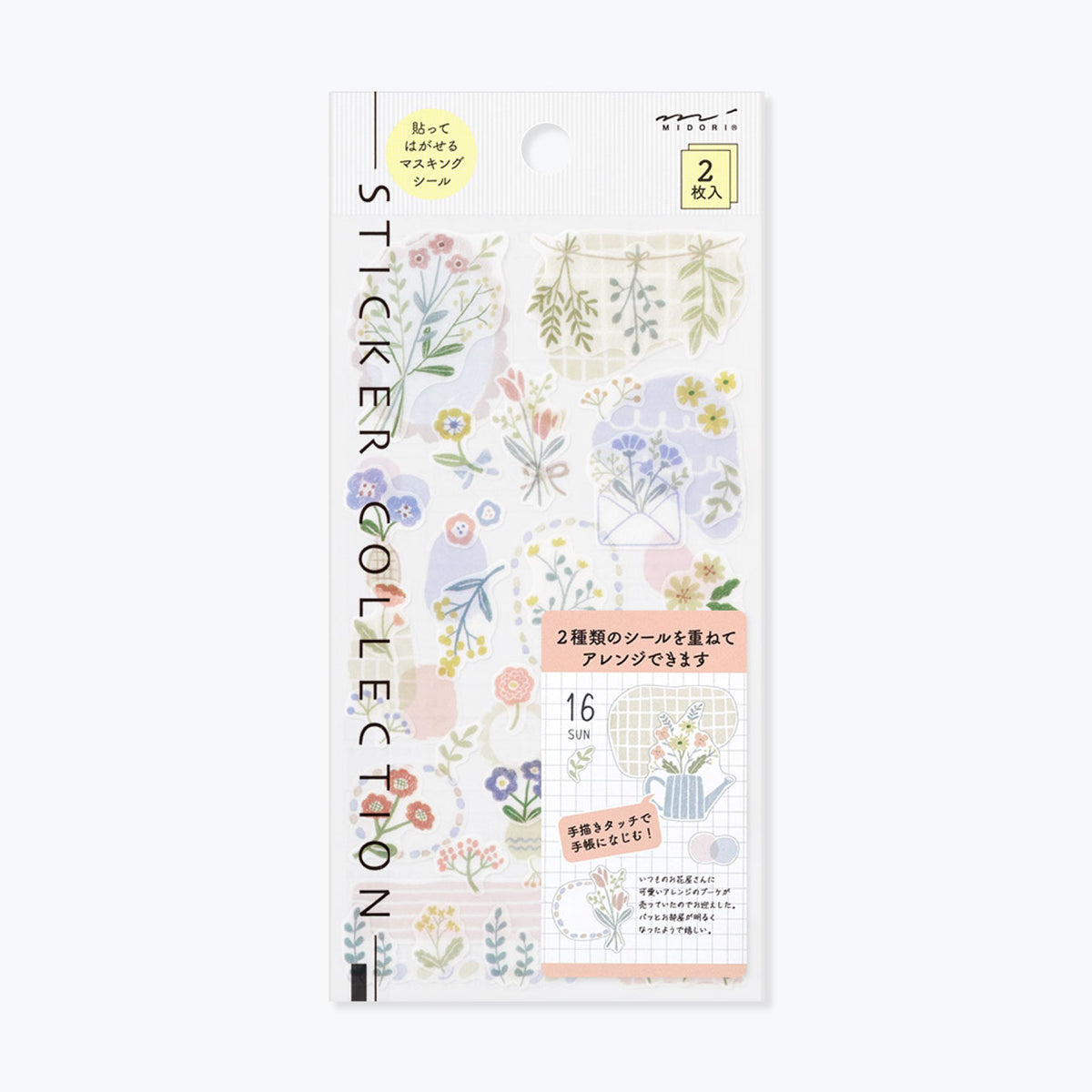 Midori - Planner Sticker - Sticker Collection - Floral