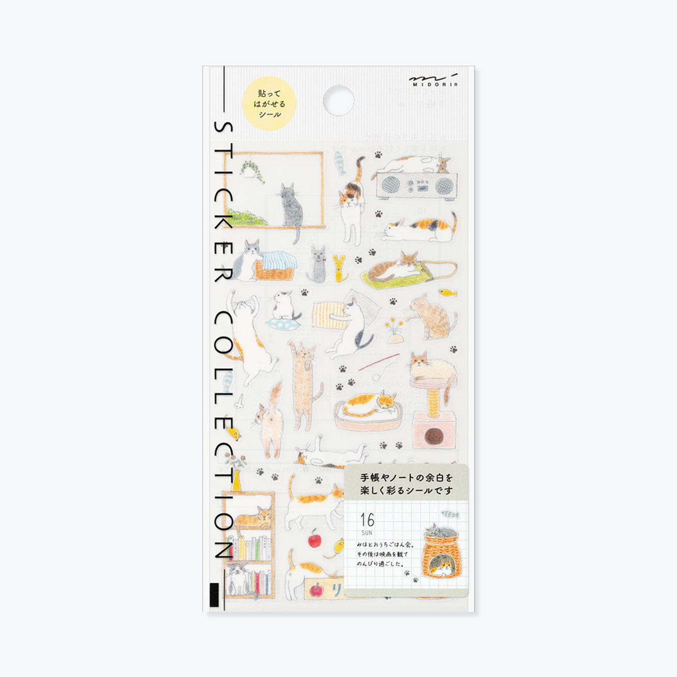 Midori sticker sheet featuring  pastel illustrations of cats in different poses