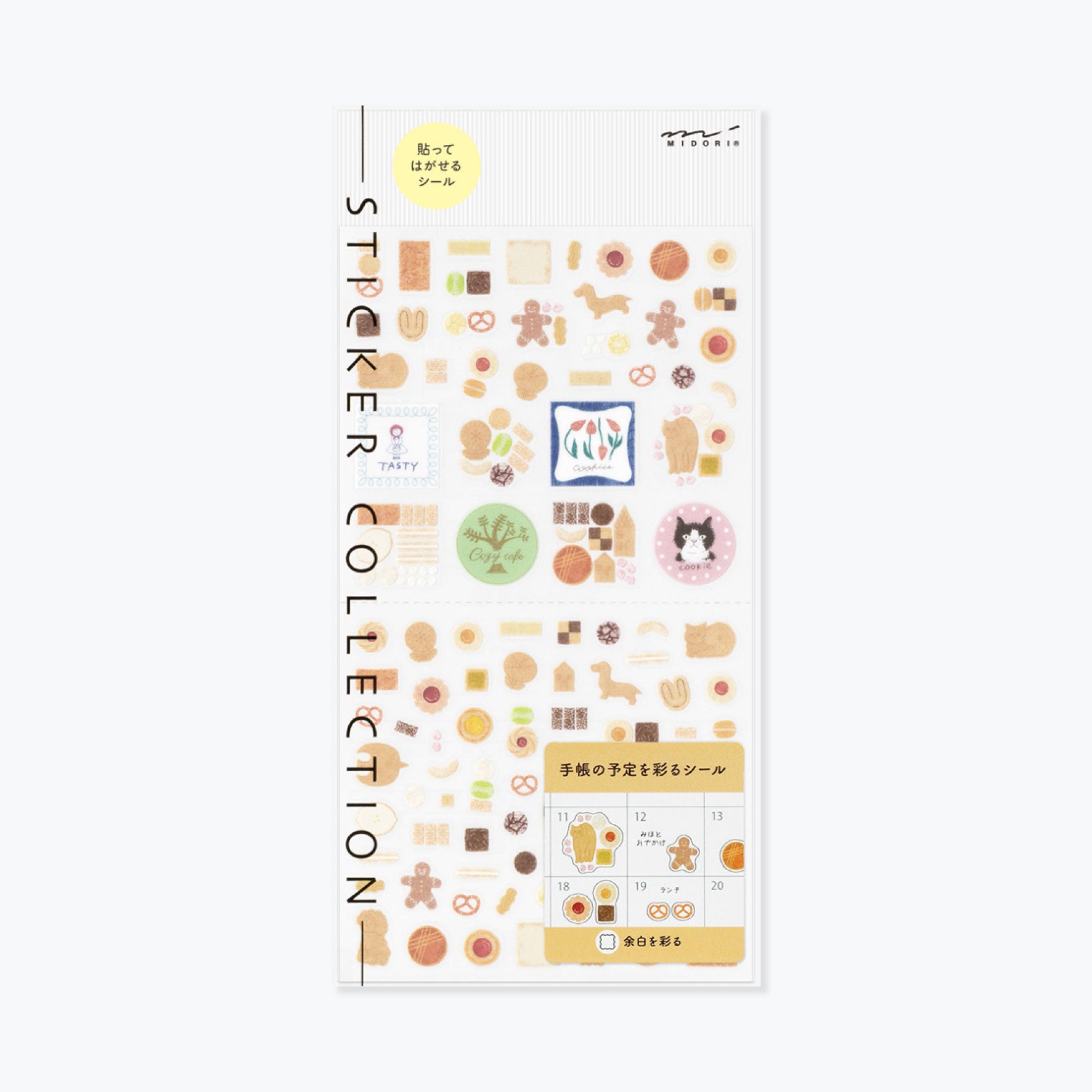 Midori - Planner Sticker - Sticker Collection - Cookie