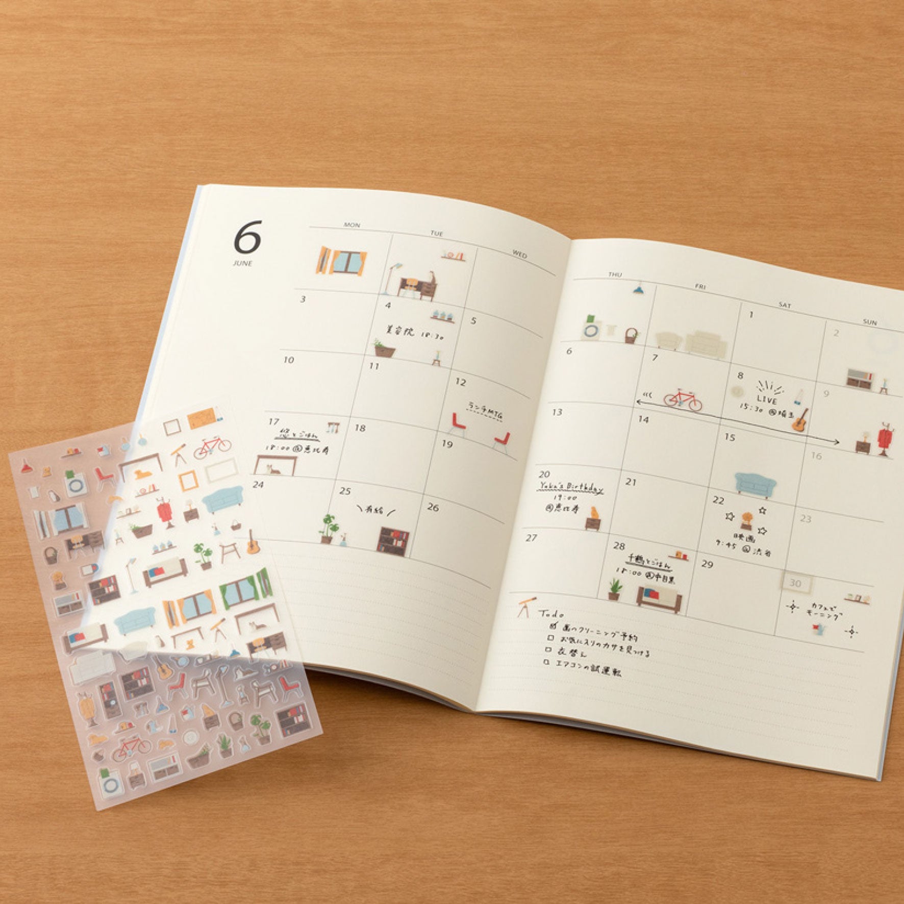 Midori - Planner Sticker - Sticker Collection - Interior