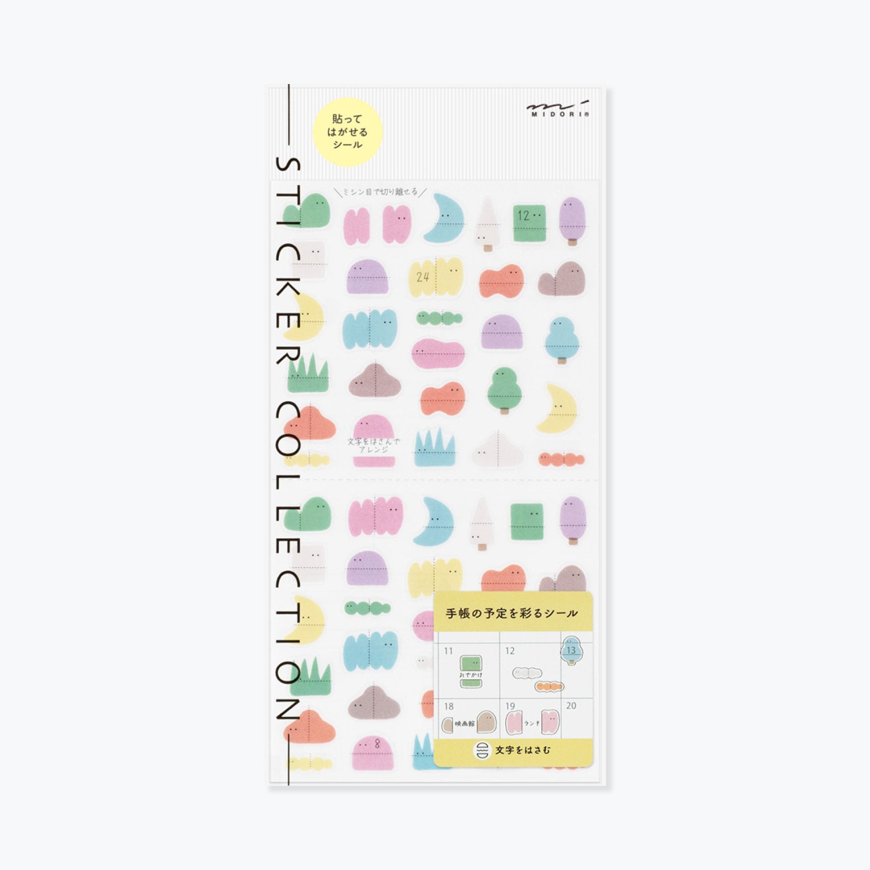 Midori - Planner Sticker - Sticker Collection - Illustration