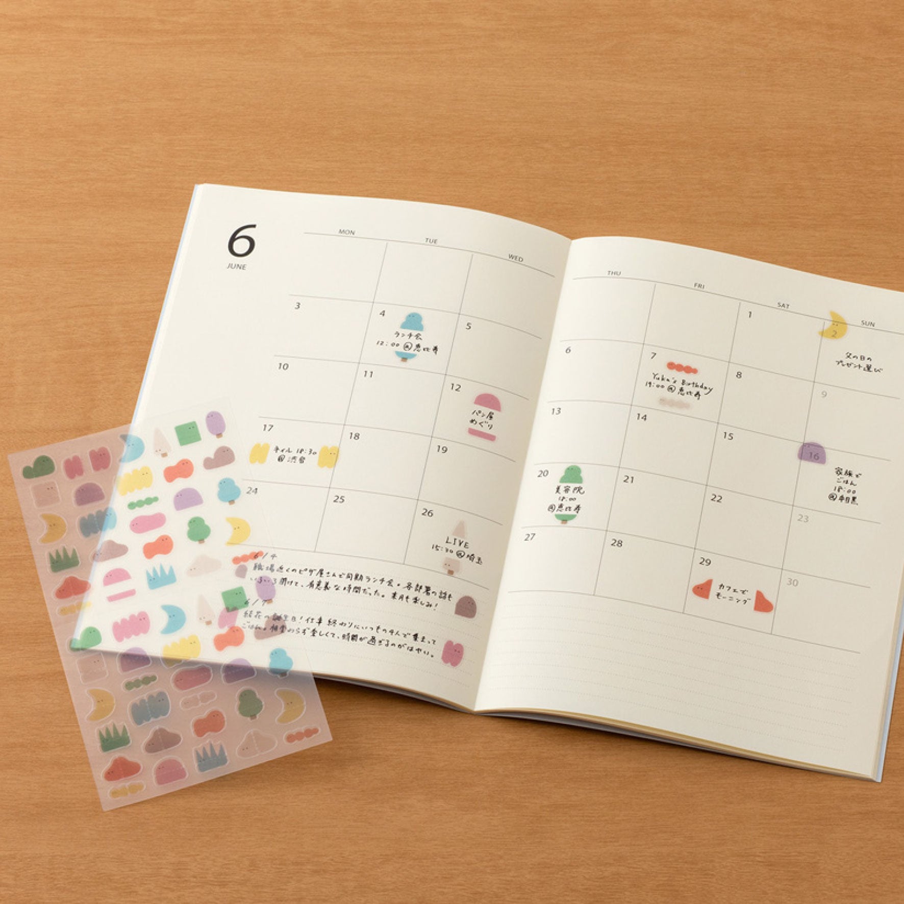 Midori - Planner Sticker - Sticker Collection - Illustration
