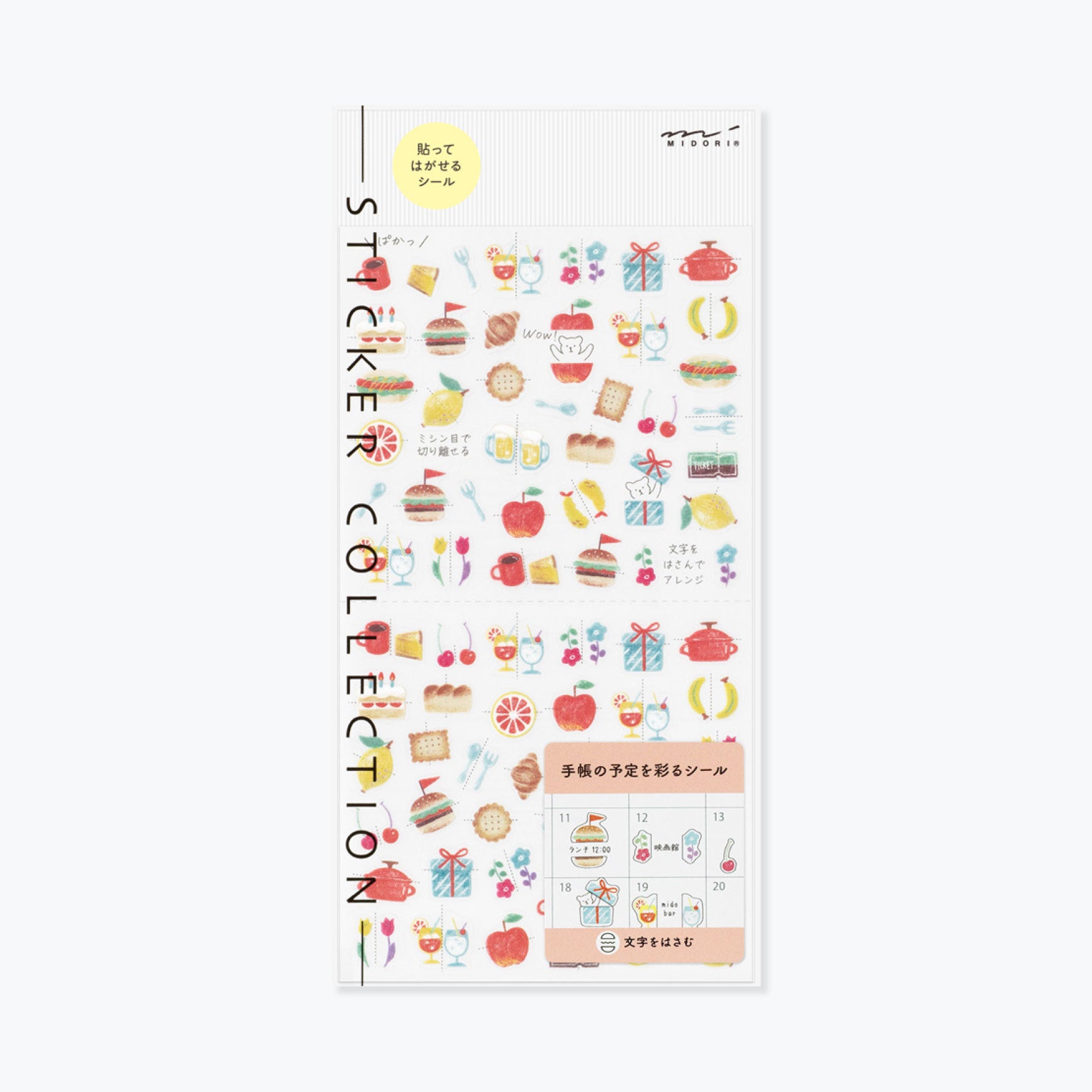 Midori - Planner Sticker - Sticker Collection - Motif