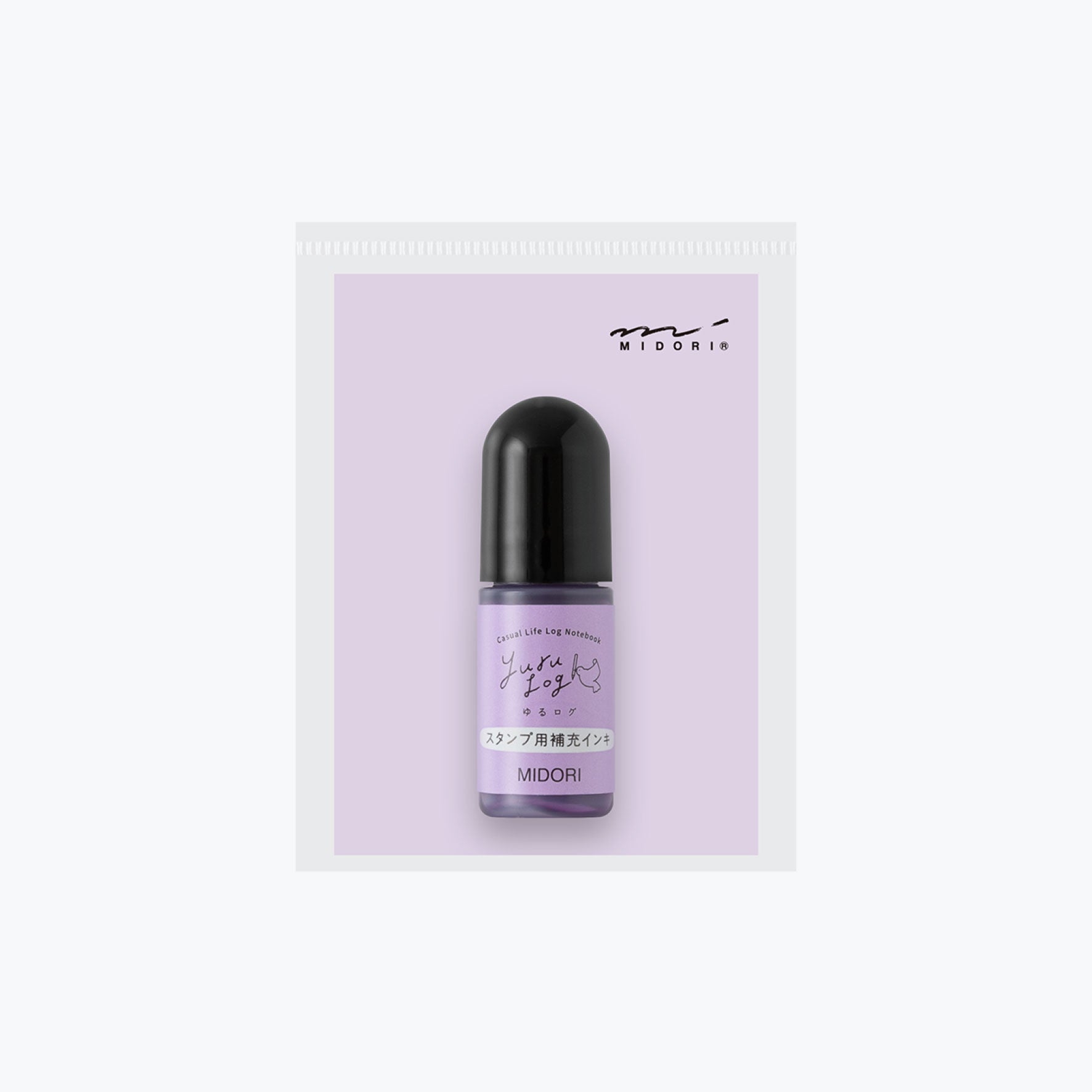 Midori Yuru Log purple stamp refill