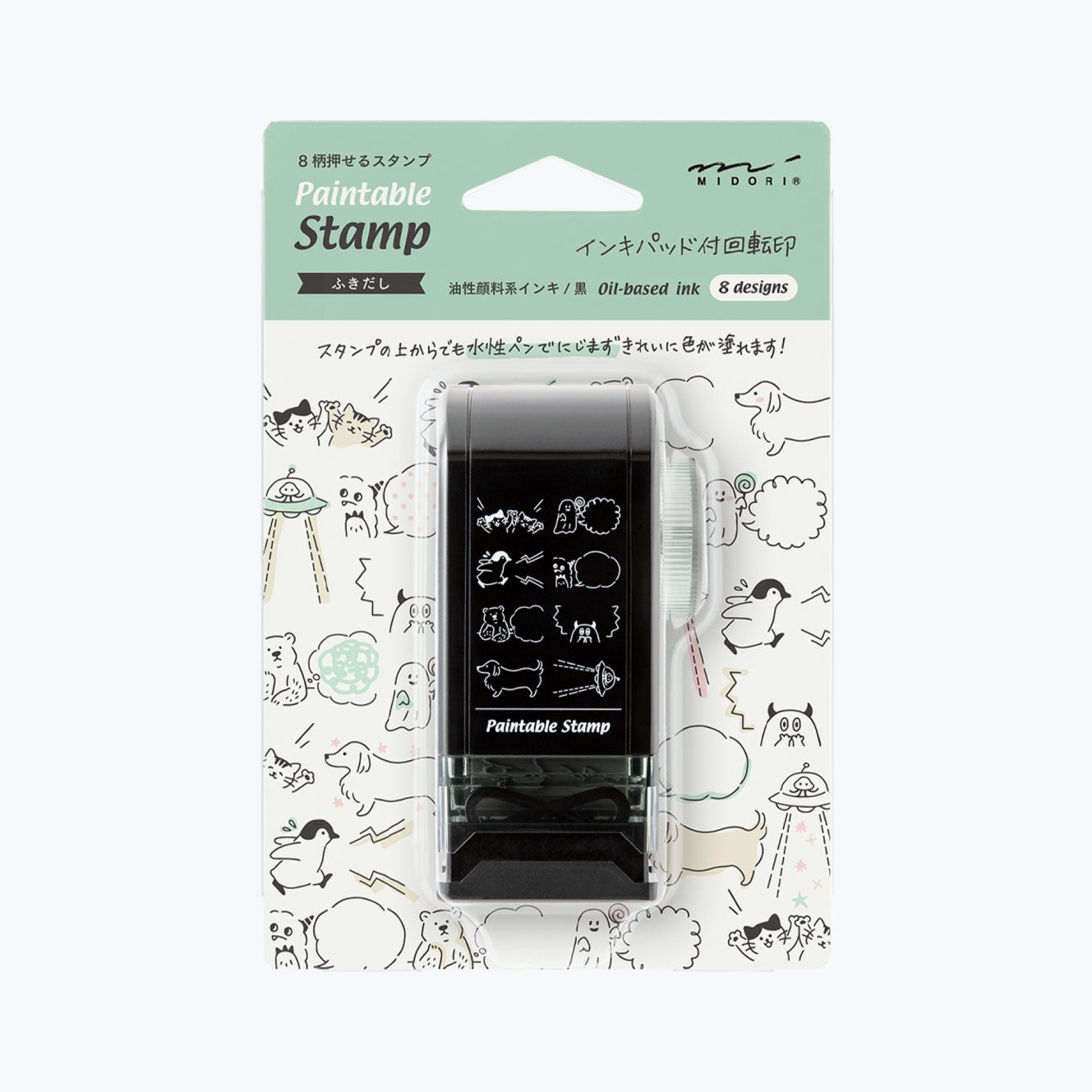 Midori Paintable Rotating Dial Stamp – Cute animal and monster speech bubbles