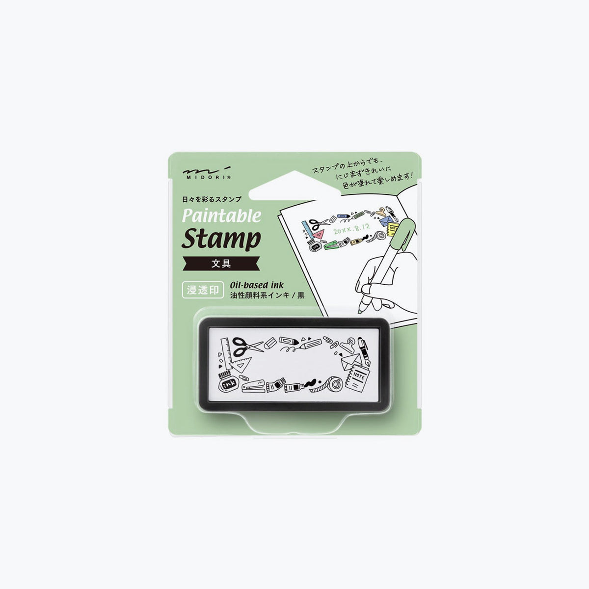 Midori - Stamp - Self-Inking Mini - Stationery