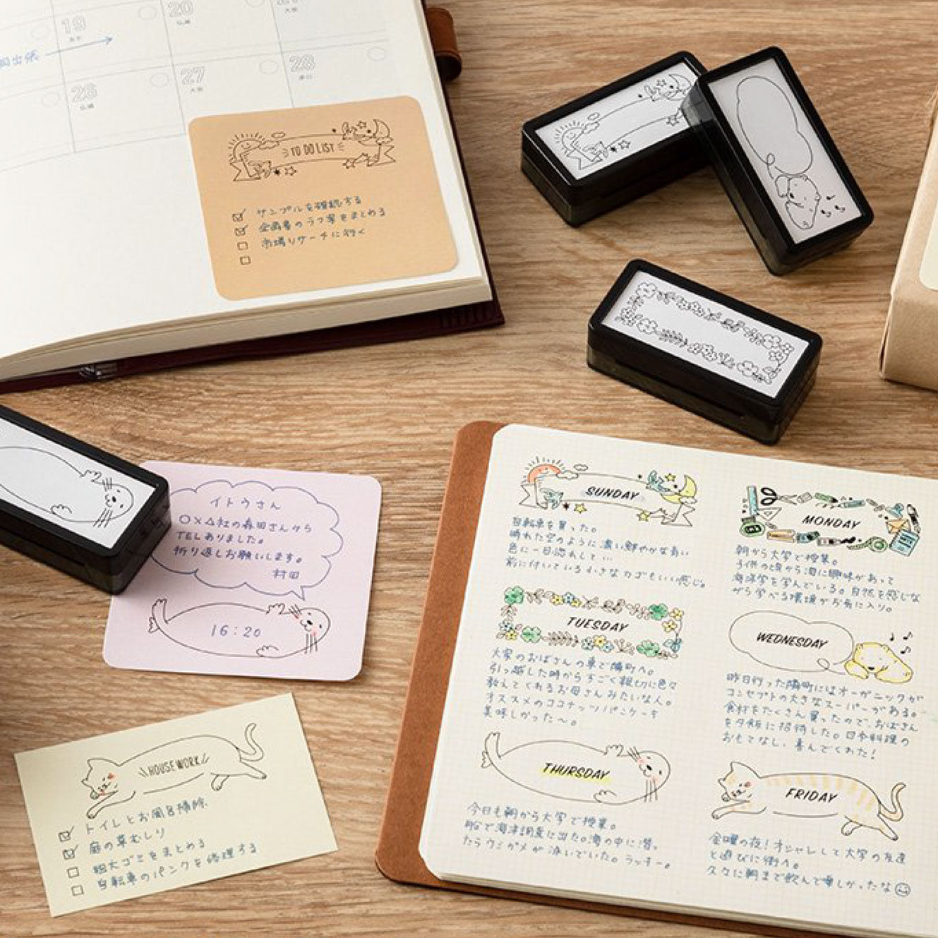 Midori - Stamp - Self-Inking Mini - Stationery