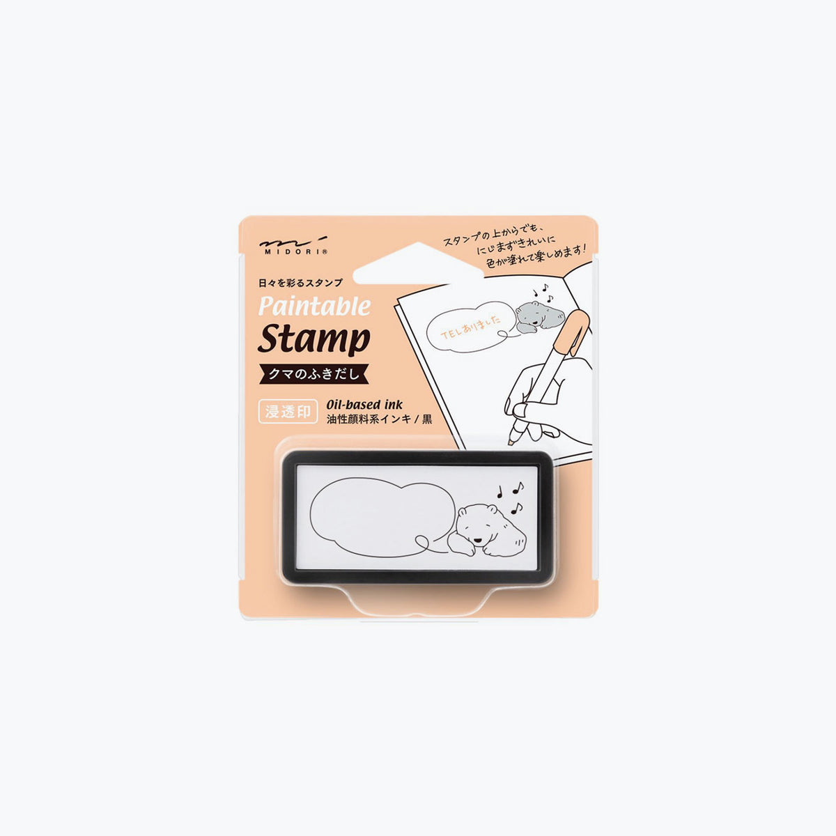 Midori - Stamp - Self-Inking Mini - Polar Bear