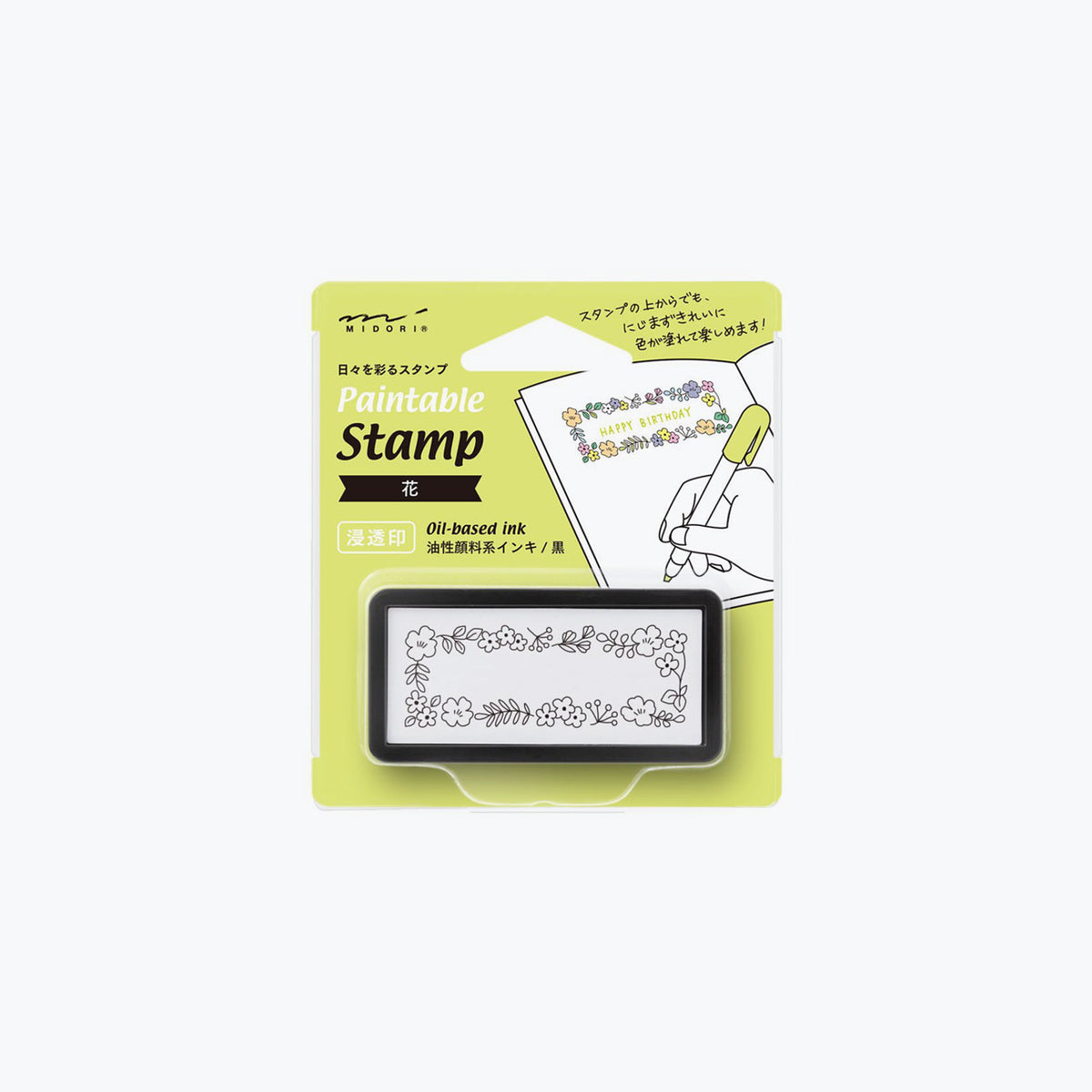 Midori - Stamp - Self-Inking Mini - Floral