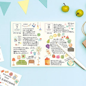 Midori - Sticker Seal - Sticker Marché - Pressed Flower <Outgoing>