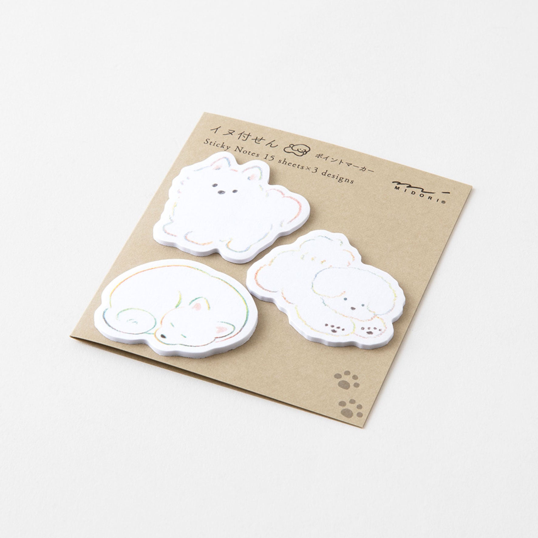 Midori - Sticky Notes - Dog