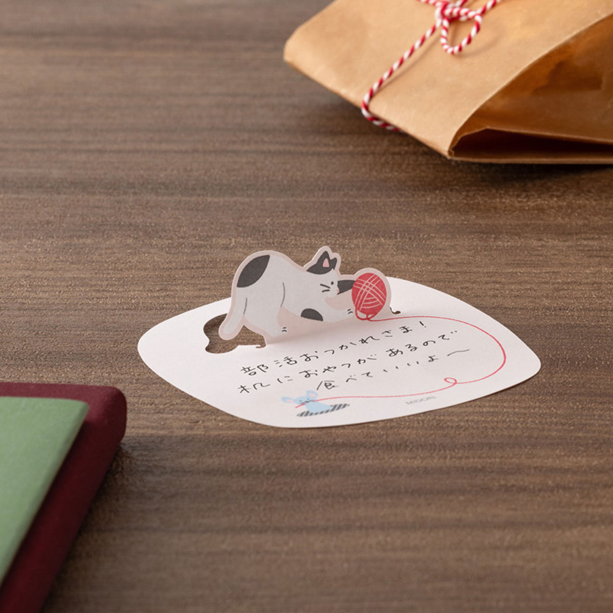 Midori - Sticky Notes - Pop-Up - Cat