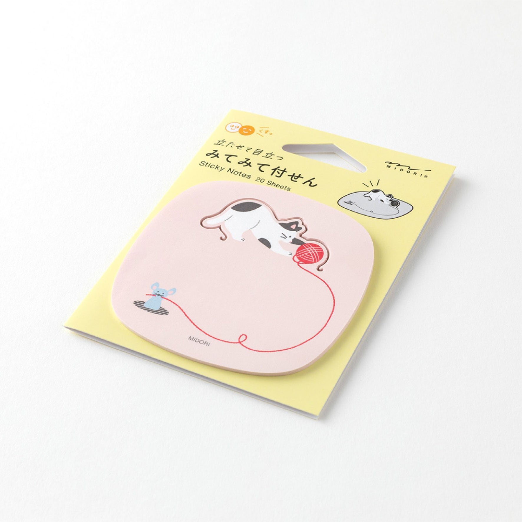 Midori - Sticky Notes - Pop-Up - Cat